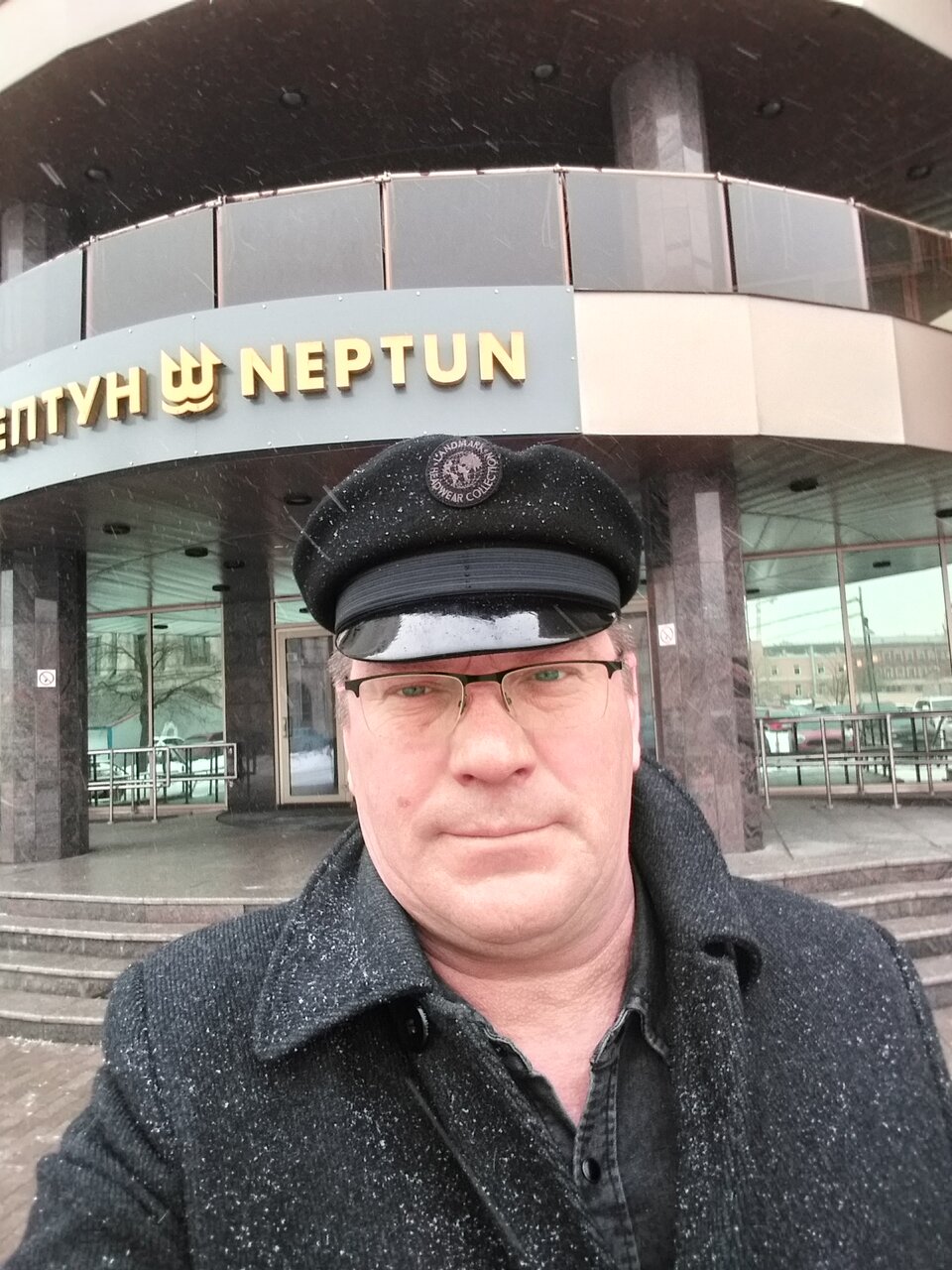 Гостиница Нептун Санкт-Петербург-251