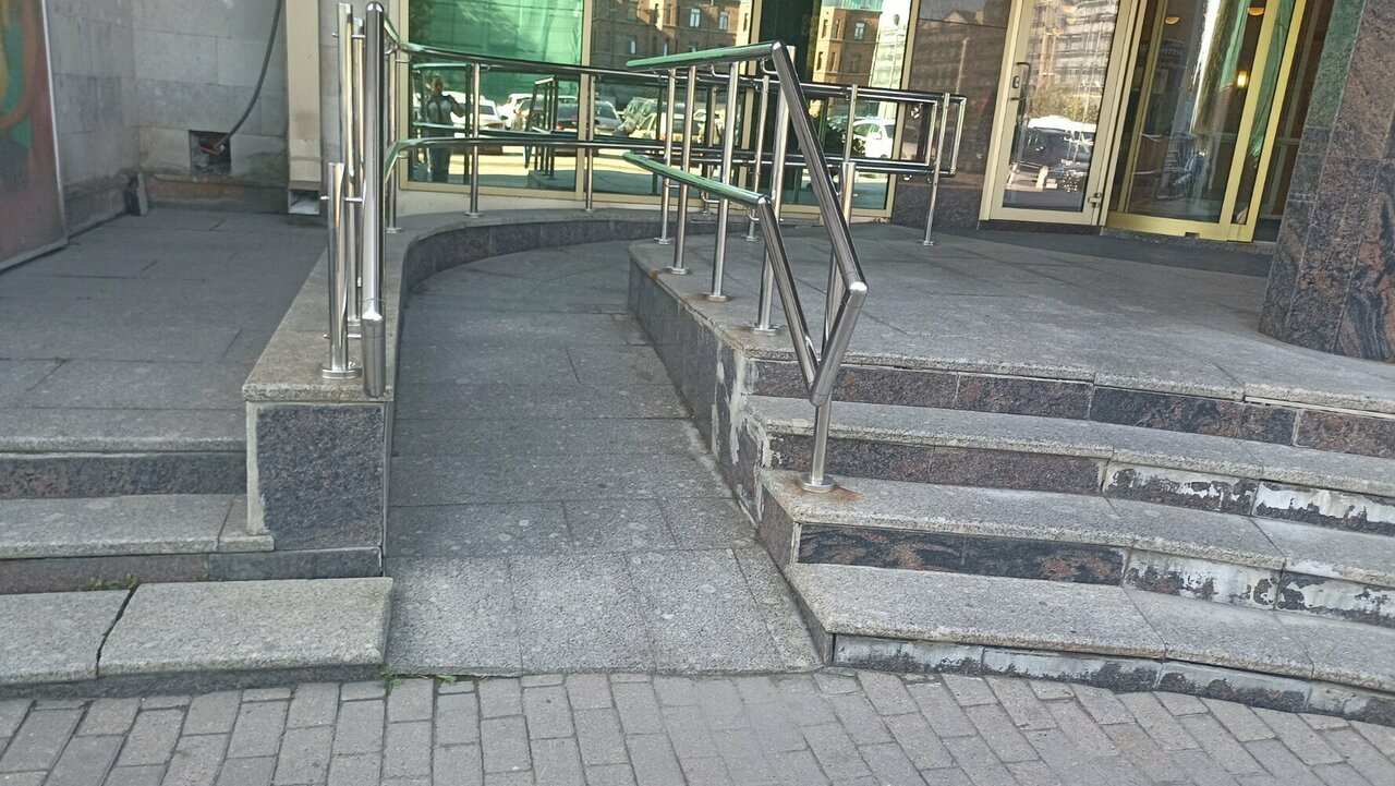 Гостиница Нептун Санкт-Петербург-227