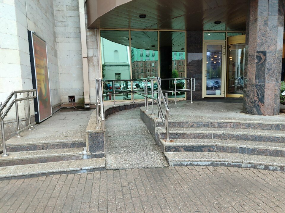 Гостиница Нептун Санкт-Петербург-167