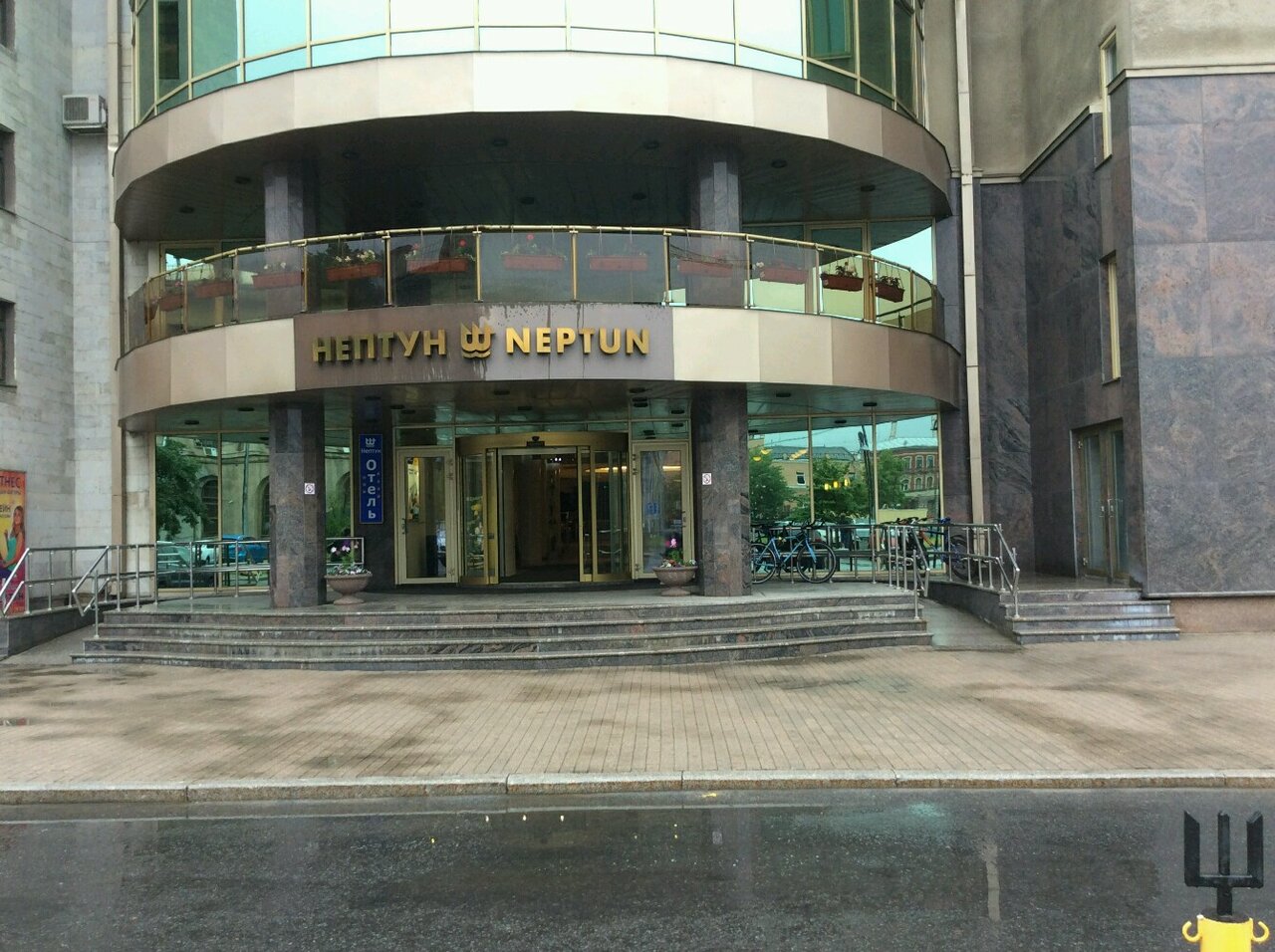 Гостиница Нептун Санкт-Петербург-127