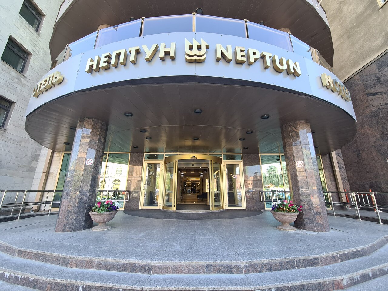 Гостиница Нептун Санкт-Петербург-41