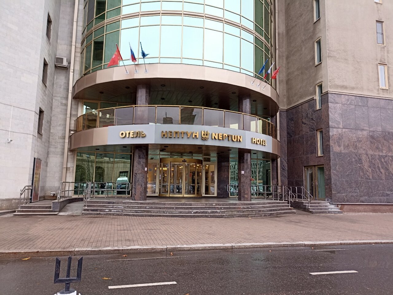 Гостиница Нептун Санкт-Петербург-42