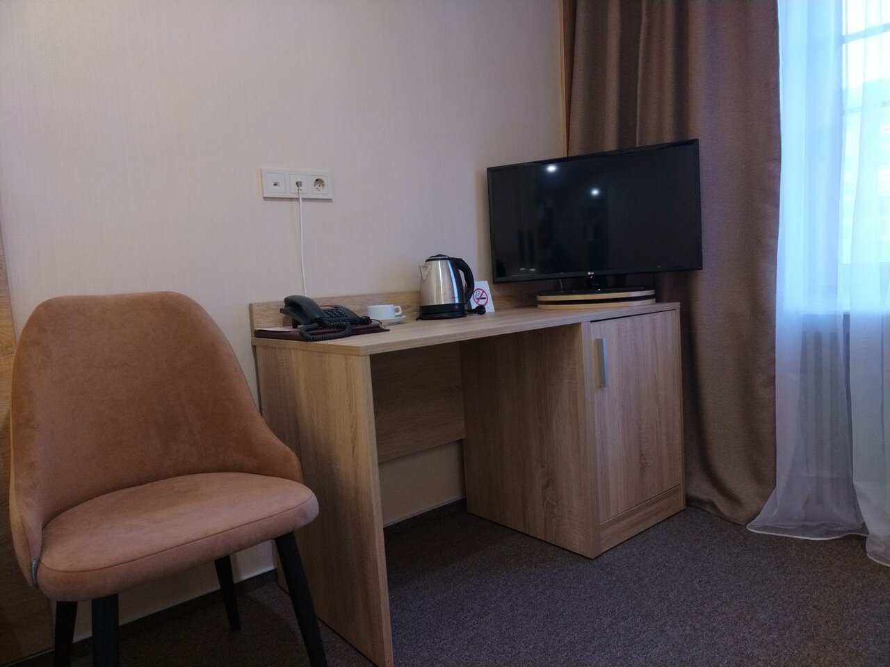 Гостиница Нептун Санкт-Петербург-126