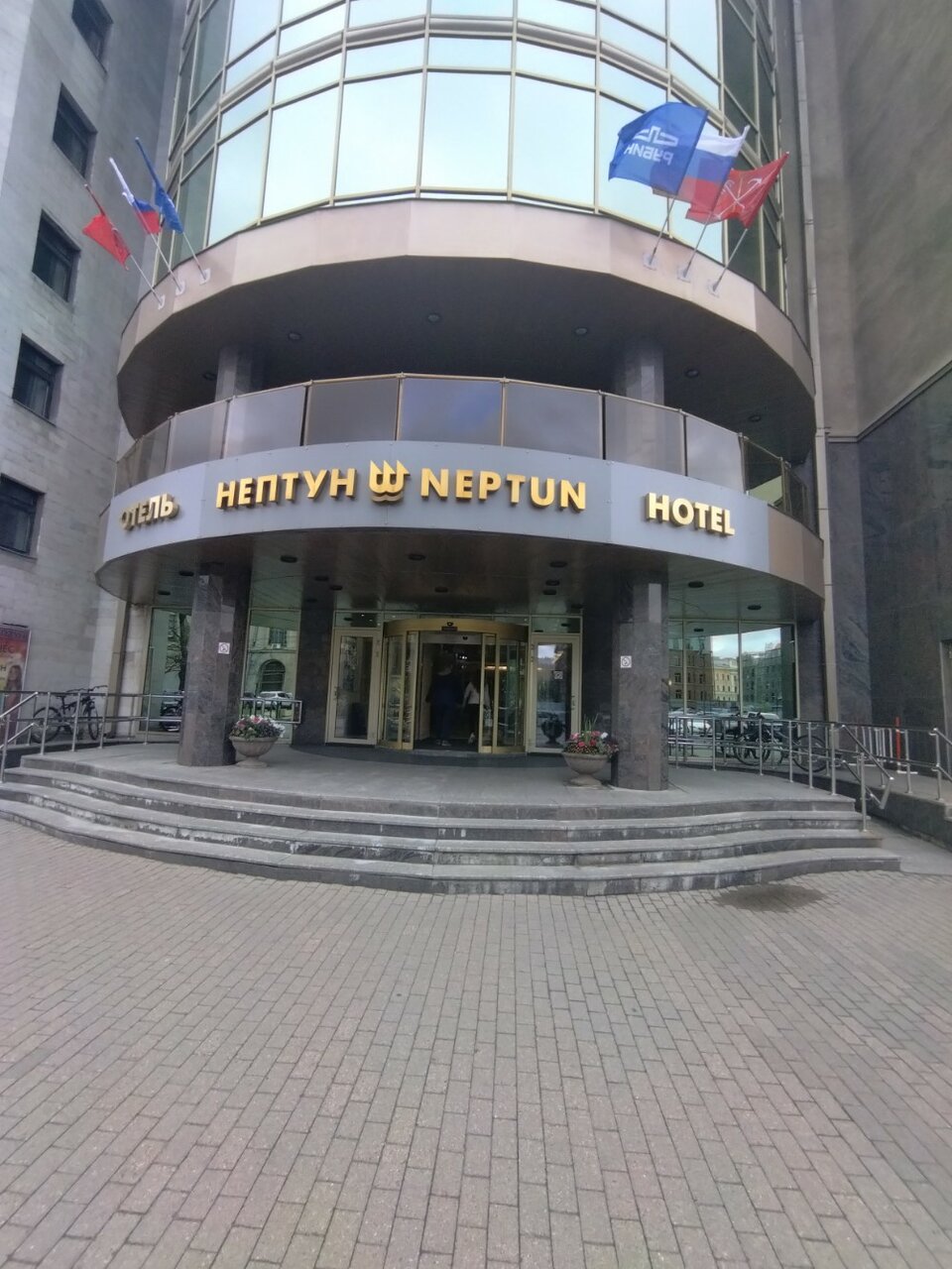 Гостиница Нептун Санкт-Петербург-109