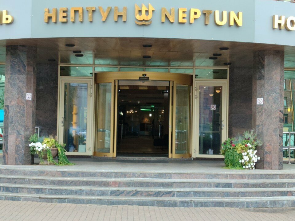 Гостиница Нептун Санкт-Петербург-12