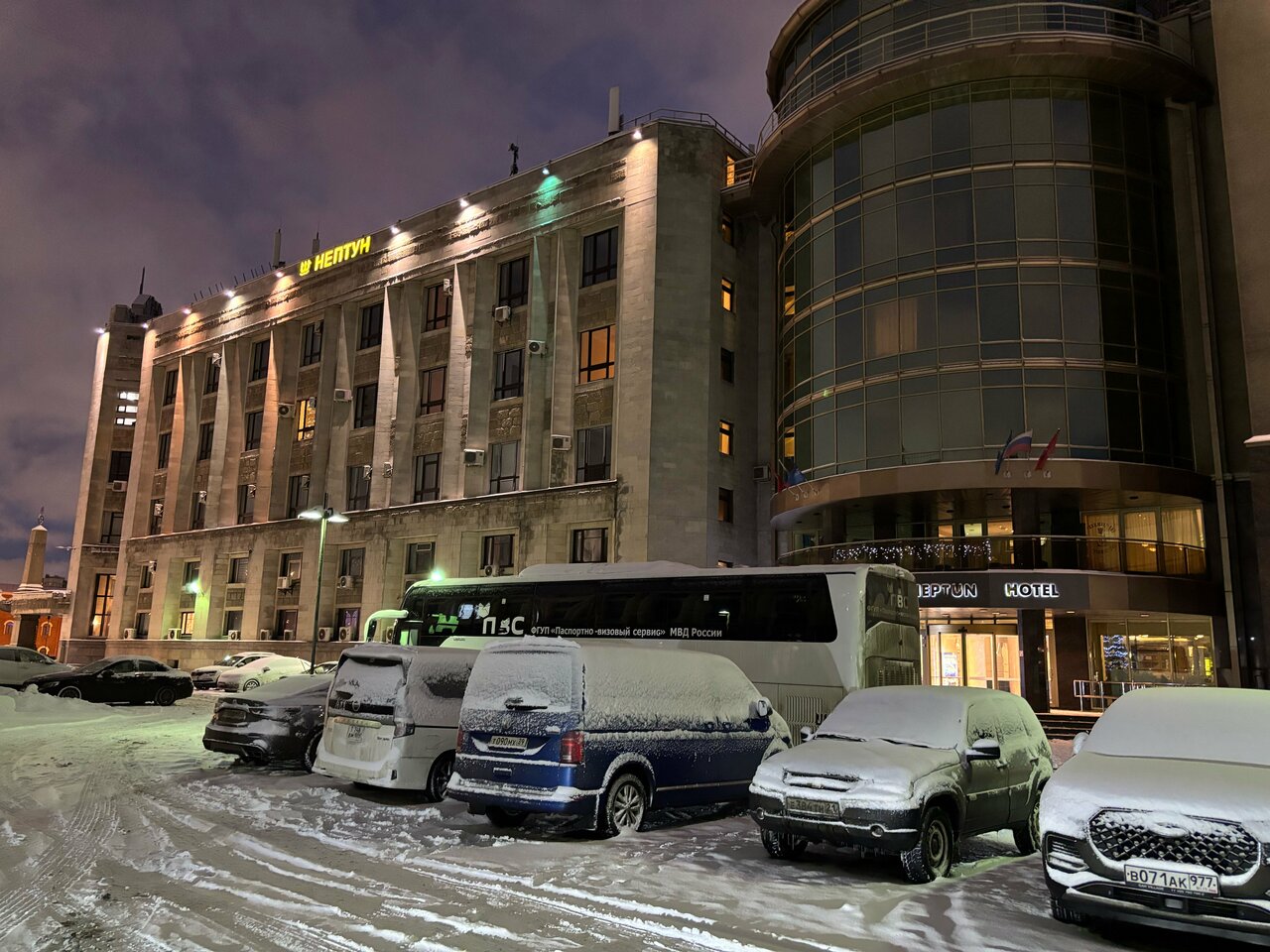 Гостиница Нептун Санкт-Петербург-253