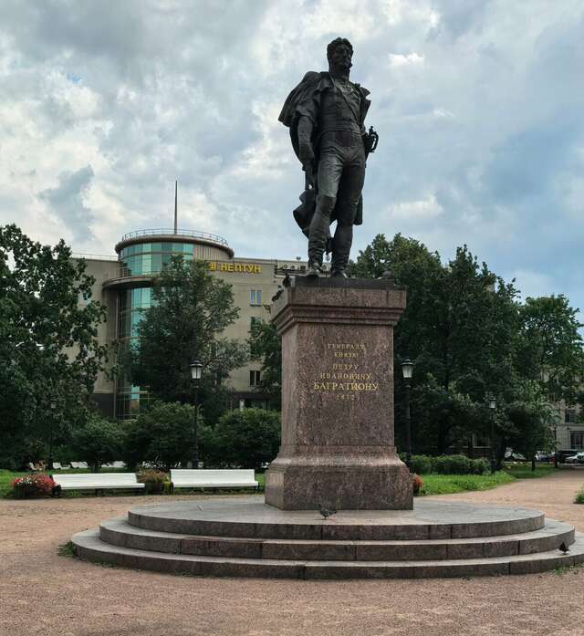 Гостиница Нептун Санкт-Петербург-245